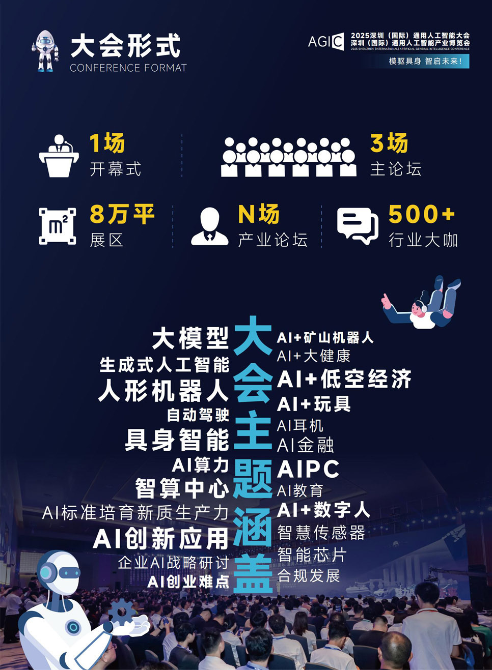 97c306250e84135e046f02e045929d21_jj3.jpg