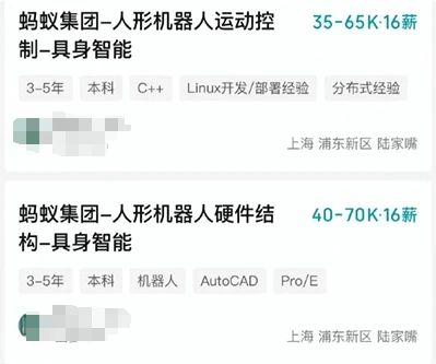 微信图片_20250402145353.jpg